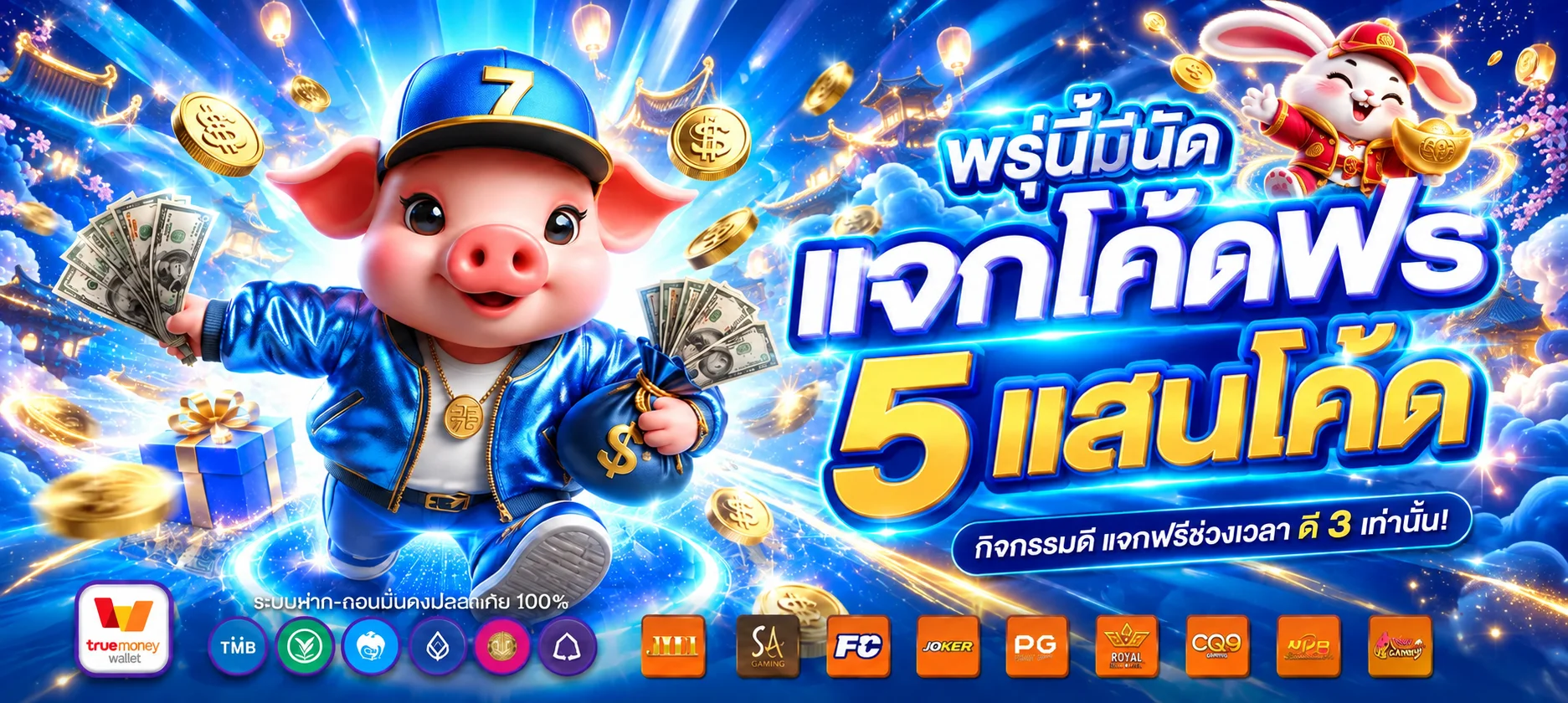 SBOXUSA คาสิโนออนไลน์ สล็อต คาสิโนสด ครบในที่เดียว